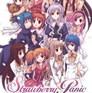 Strawberry Panic Complete manga collection